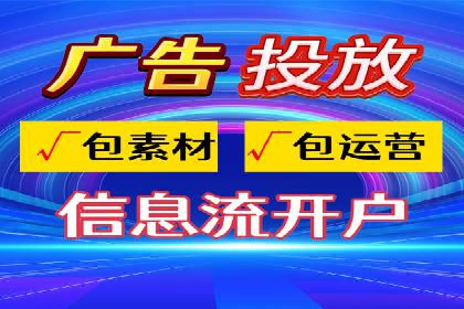 百度SEM竞价推广的关键词策略：某服装品牌的成功之路